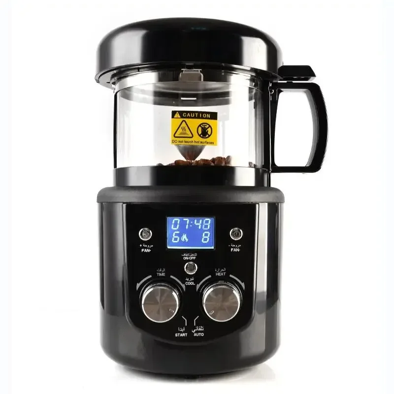 Nuovo 110G Home Coffee Roaster Elettrico Mini No Smoke Coffee Beans Baking Torrefazione 110-240V 1400W Coffee Bean Roaster