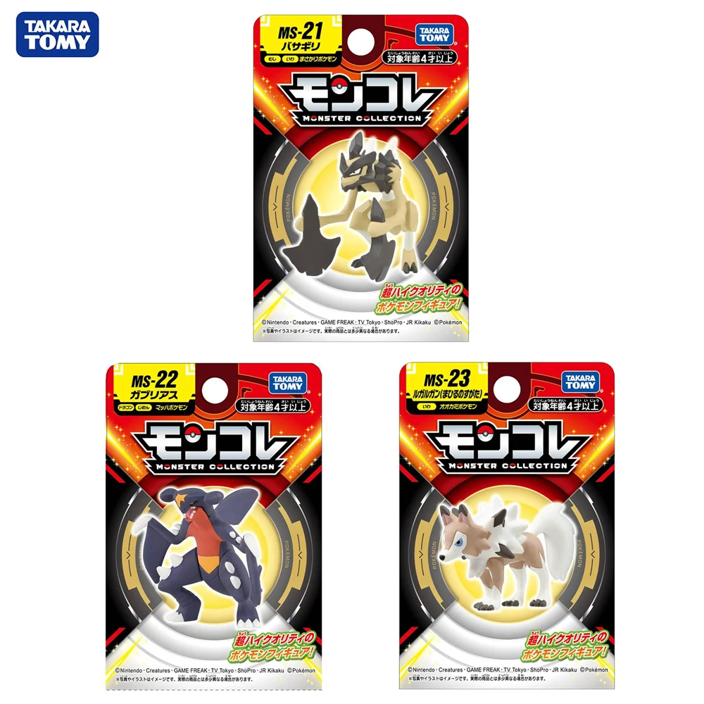 Original Takara Tomy Pokemon Monster Collection Ms-21 Kleavor, Ms-22 Garchomp & Ms-23 Lycanroc Nice Anime Game Figure Model Toys
