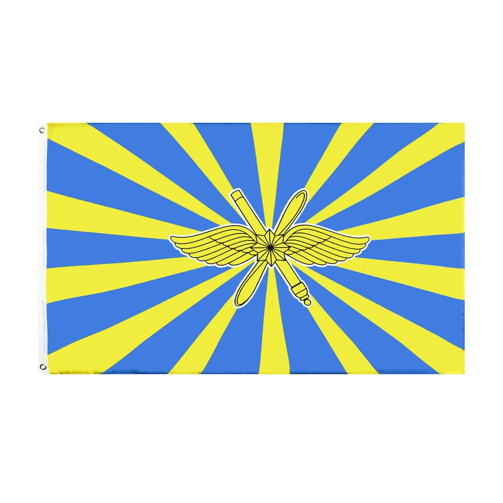 Johnin 3X5 Fts Truppe Aeree Russe Space Force Bbc Bkc Vks Flag