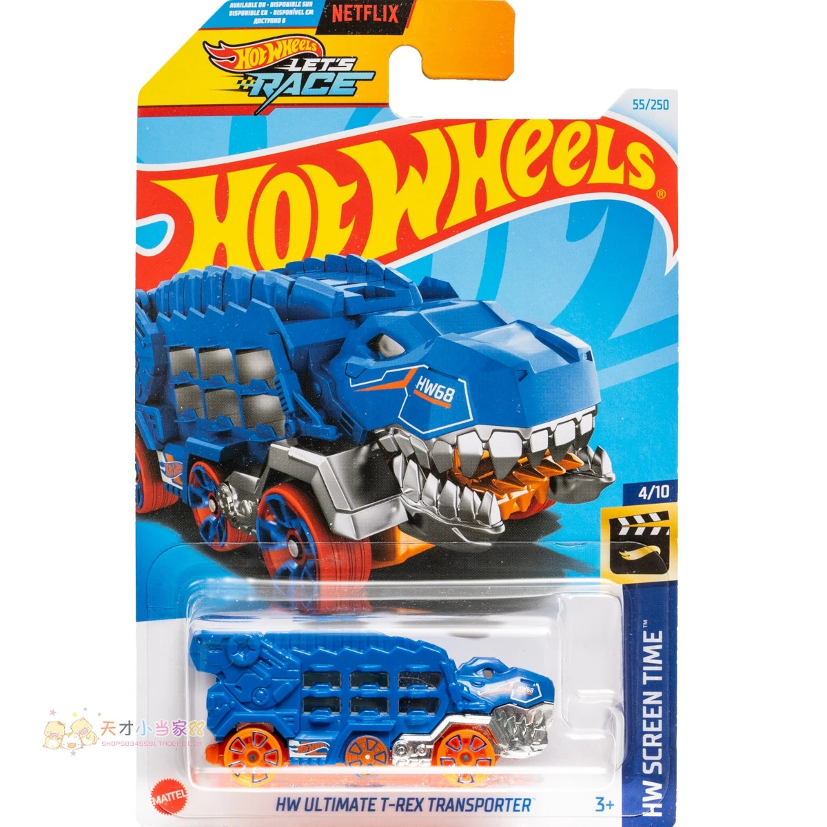 Hot Wheels Car Hw Ultimate T-Rex Transporter Diecast 1/64 Giocattoli Per Ragazzi Hw Screen Vehicles Modelli Regalo Di Compleanno