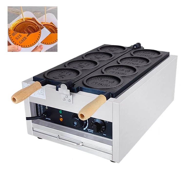 Commerical 4Pcs Gold Coin Waffle Machine Antiaderente Snack School Emblem Pattern Waffle Maker Per Attrezzature Per Snack