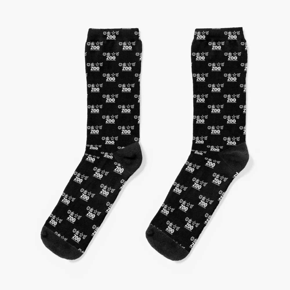 Best Seller - U2 - Zoo Tv Merchandise Socks Women'S Compression Sock Bamboo Socks Men Christmas Gift For Men