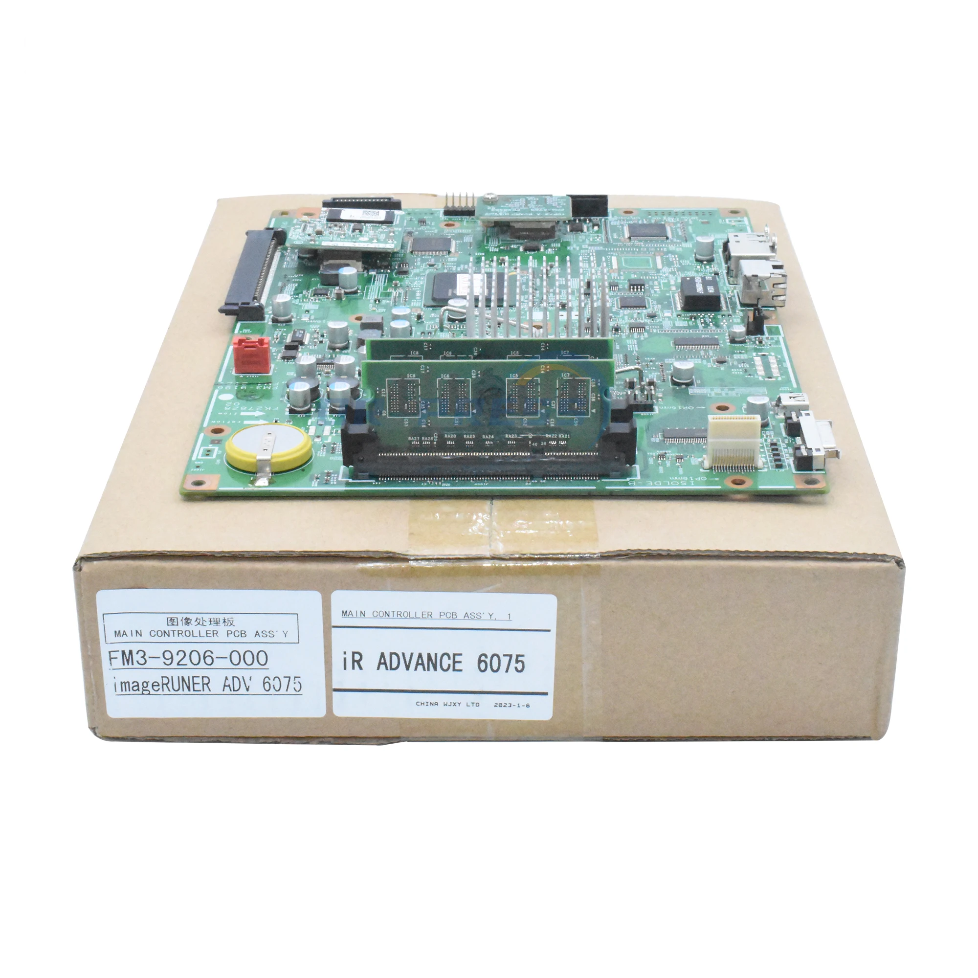 Controller Principale Per Canon Ir Adv 6055 6065 6075 Scheda Madre Pcb Assy