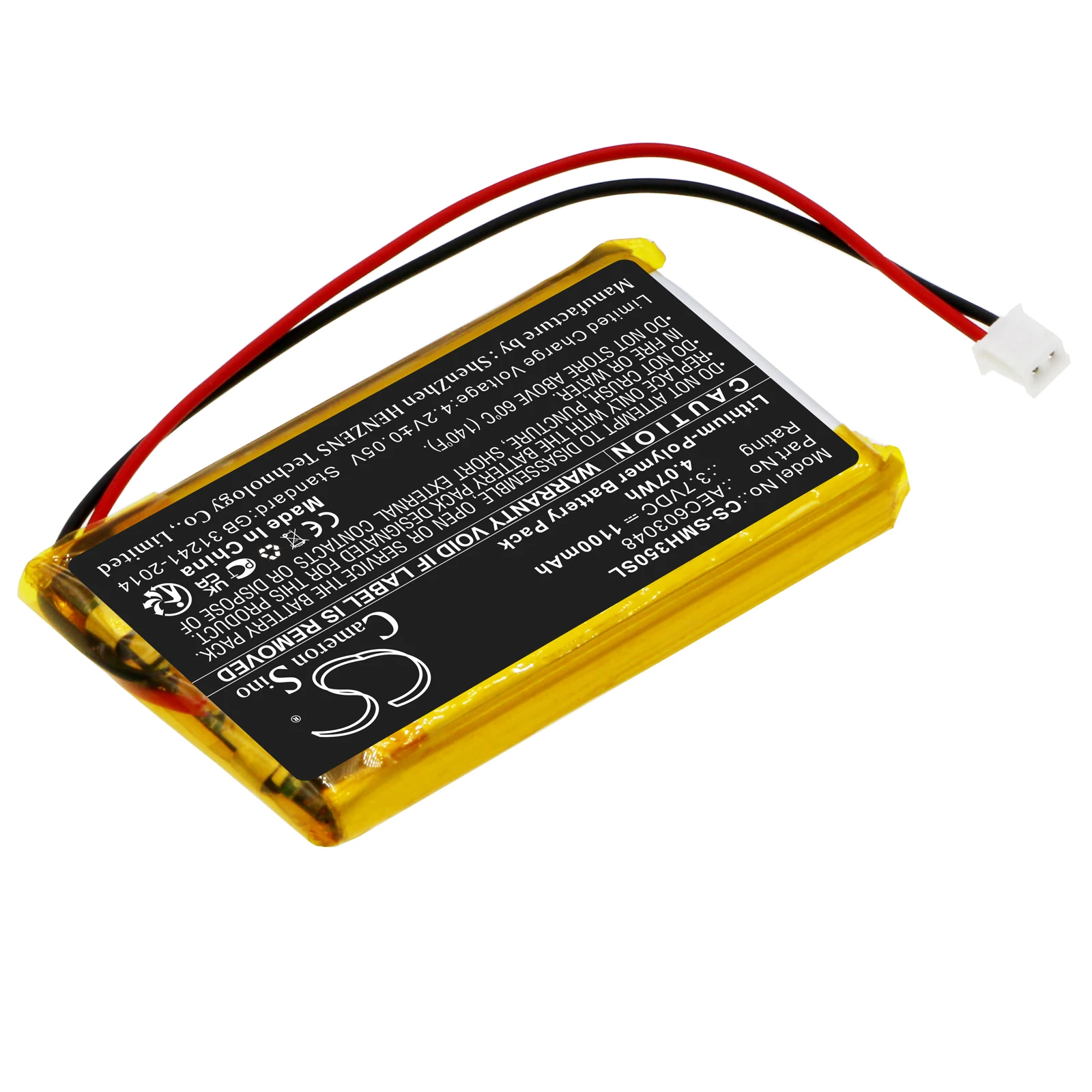 Radio Bidirezionale 1100Mahbattery Per Simrad Hs35 Aec603048