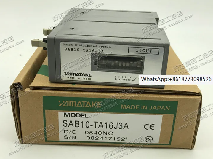 Sistema Distribuito Intelligente Yamamoto Yamamoto Giapponese Originale Sab10-Ta16J3A In Stock