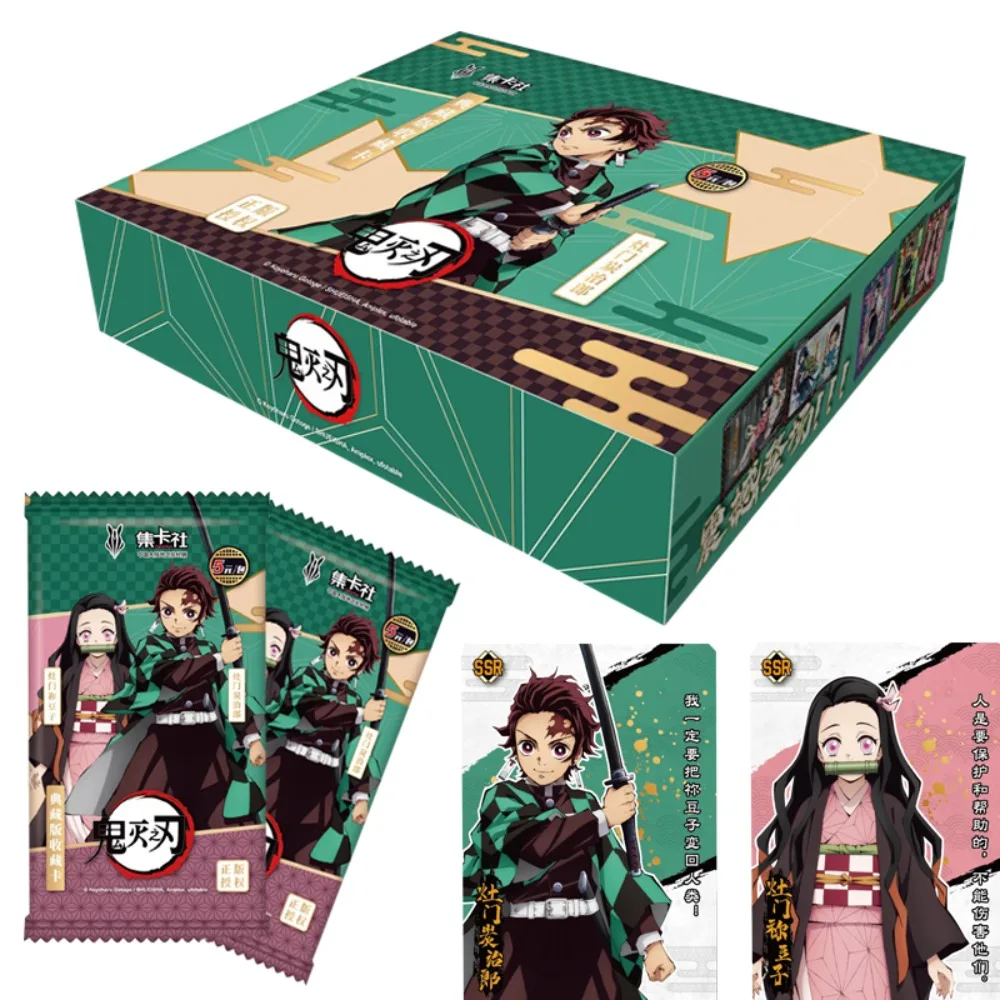 New Demon Slayer Collection Card Anime Booster Pack Box Nezuko Zenitsu Rare Game Collector Edition Card Kids Birthday Toy Gift