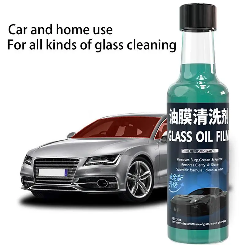 Auto Glass Oil Film Remover 150Ml Auto Car Glass Polishing Sgrassante Cleaner Oil Film Clean Polish Car Parabrezza Coating Agent