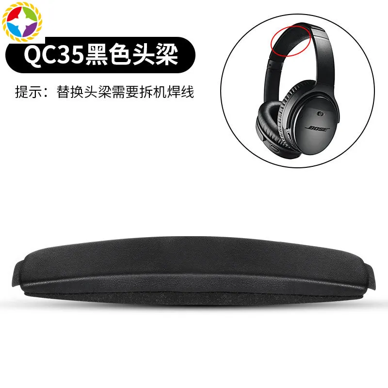 Auricolari In Pelle Di Ricambio Per Bose Qc35 Qc25 Qc15 Ae2 Qc3 Oe2 Qc15 Qc25 Qc35 Cuffie Fascia Morbida Custodia Per Paraorecchie