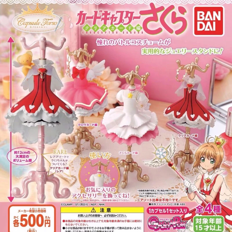Bandai Magic Card Girl Sakura Anime Cartoon Mini Coat Hanger Portagioie Accessori Per La Conservazione Decorazione Del Desktop Regalo Di Compleanno