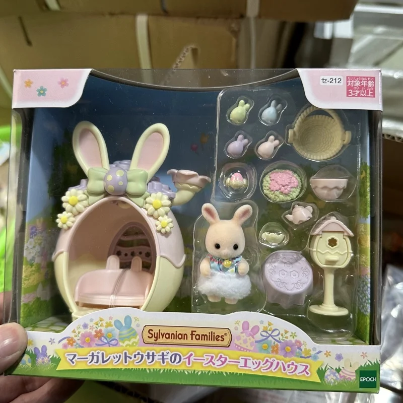 Animesylvanian Family Figure Easter Egg House Series Kawaii Cute Doll Preferito Delle Ragazze Room Ornament Model Regalo Di Compleanno
