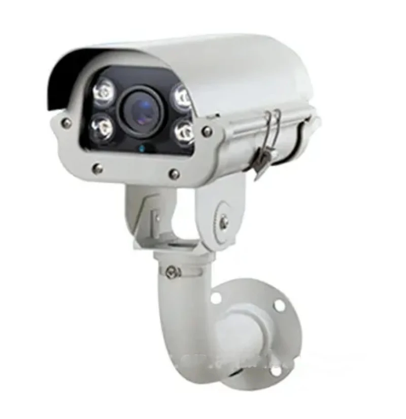 Telecamera Anpr Per Veicoli A Luce Bianca Ir Da 2Mp 4 Pezzi Con Lems Varifocali Da 6-22 Mm Iph6092-Np-Sd