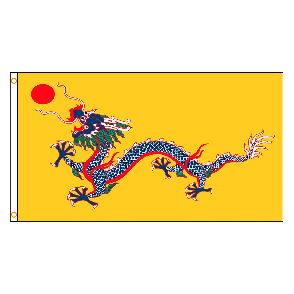 90X150Cm Ming Dynasty Flags Qing Manchuria Per La Decorazione