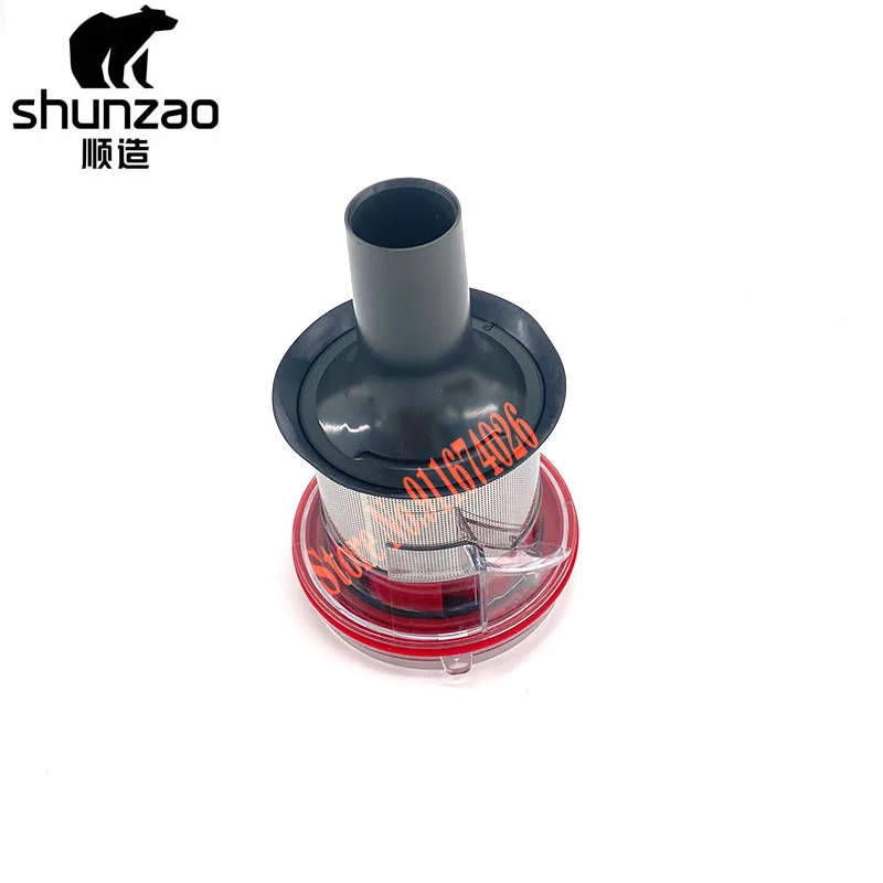 Multi Cono Originale Per Shunzao Z11/Z11 Pro/Z11 Max/Z15/Z15 Pro/Z15 Max Aspirapolvere Accessori