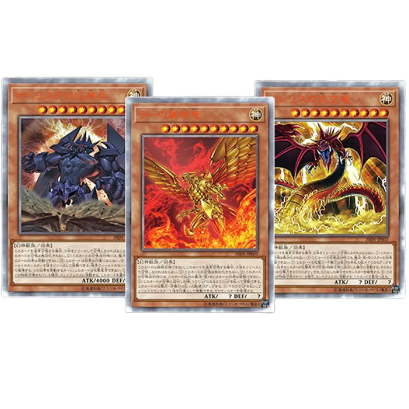 3 Pezzi Anime Yu-Gi-Oh! Fai Da Te Self-Control Slifer The Sky Dragon Obelisk The Tormentor The Winged Dragon Of Ra Game Collection Card
