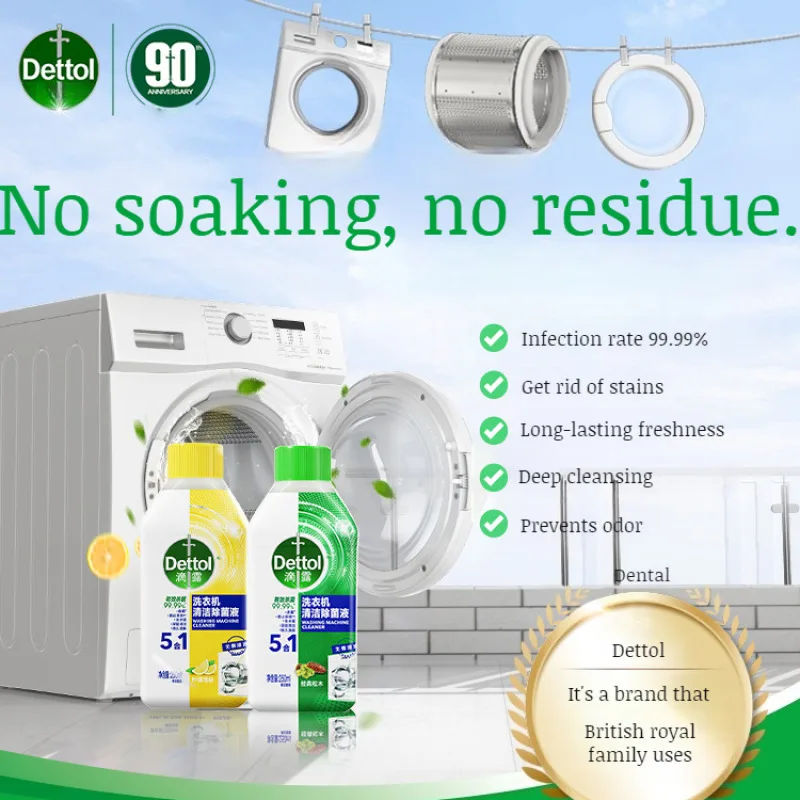 Liquido Detergente Per Lavatrice Liquido Antibatterico Detol Liquido Detergente Per Lavatrice Sterilizzante