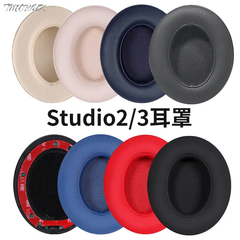Auricolari Di Ricambio Per Beats Studio2 Studio3 Cuffie Cuffie Auricolari Con Custodia In Pelle