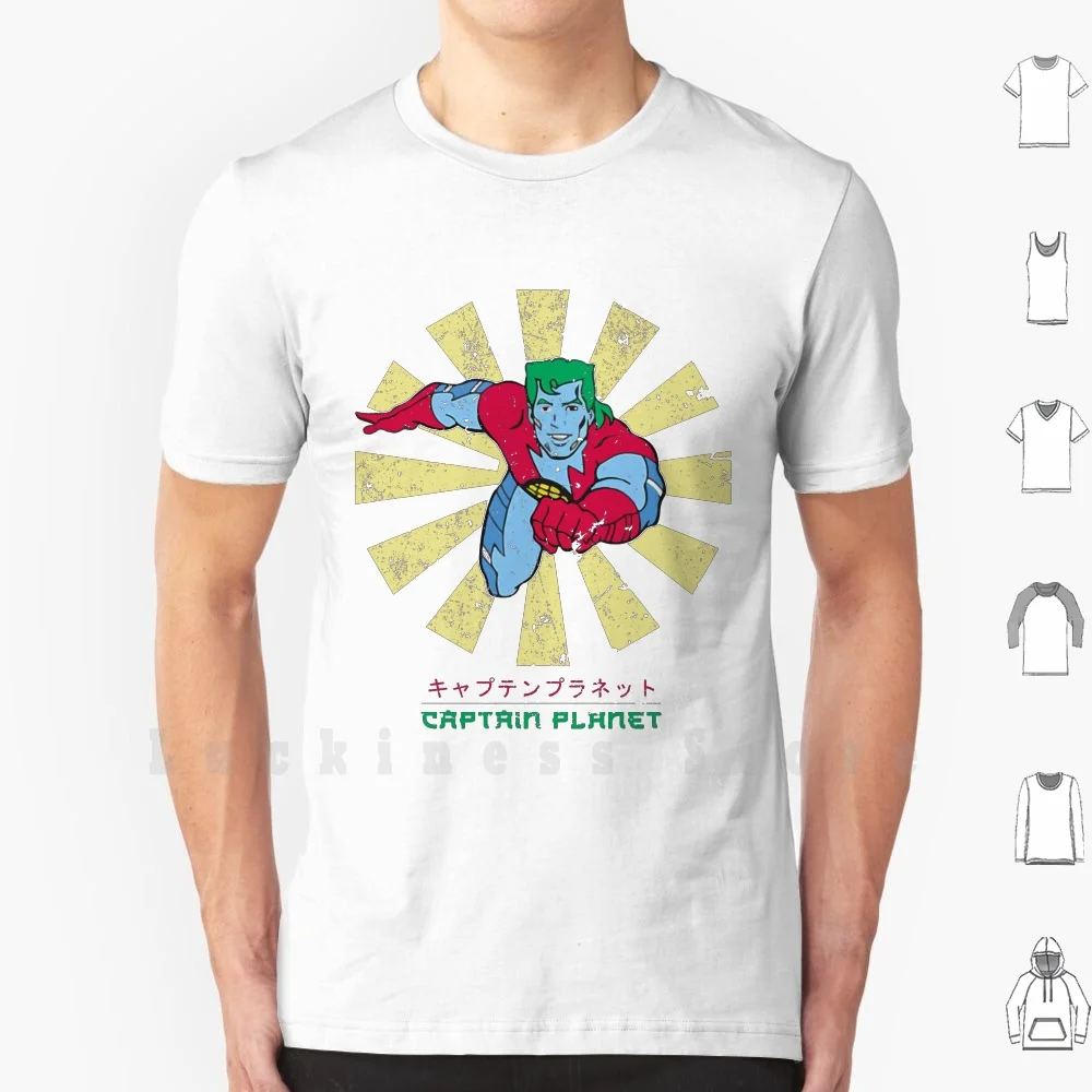 T-Shirt Giapponese Retrò Captain Planet Stampa Per Uomo Cotone New Cool Tee Captain Green Super Hero Gaia Planeteers Earth