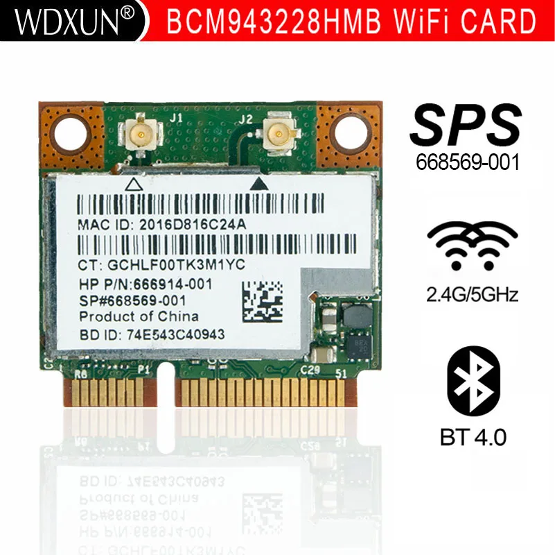 • Bcm43228 Metà Mini Pcie Wireless Wifi Wlan Bluetooth Card Sps 718451-001 Sps668569-001