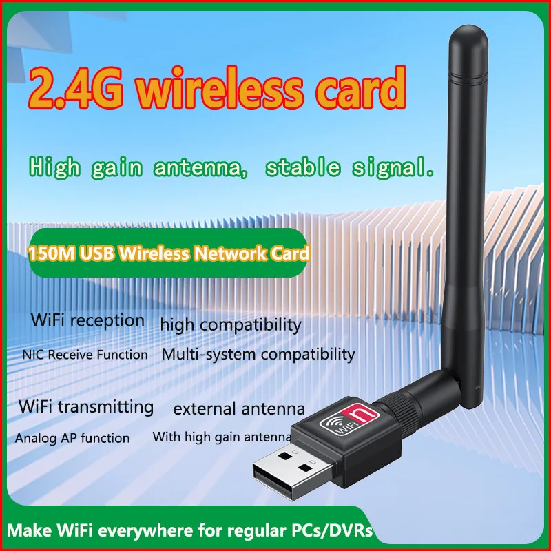 2.4Ghz Mini Wireless Wifi Adapter 150 Mbps 5Db Antenna Usb Wifi Ricevitore Dongle 9533 /8188Etv Scheda Di Rete 802.11B/N/G