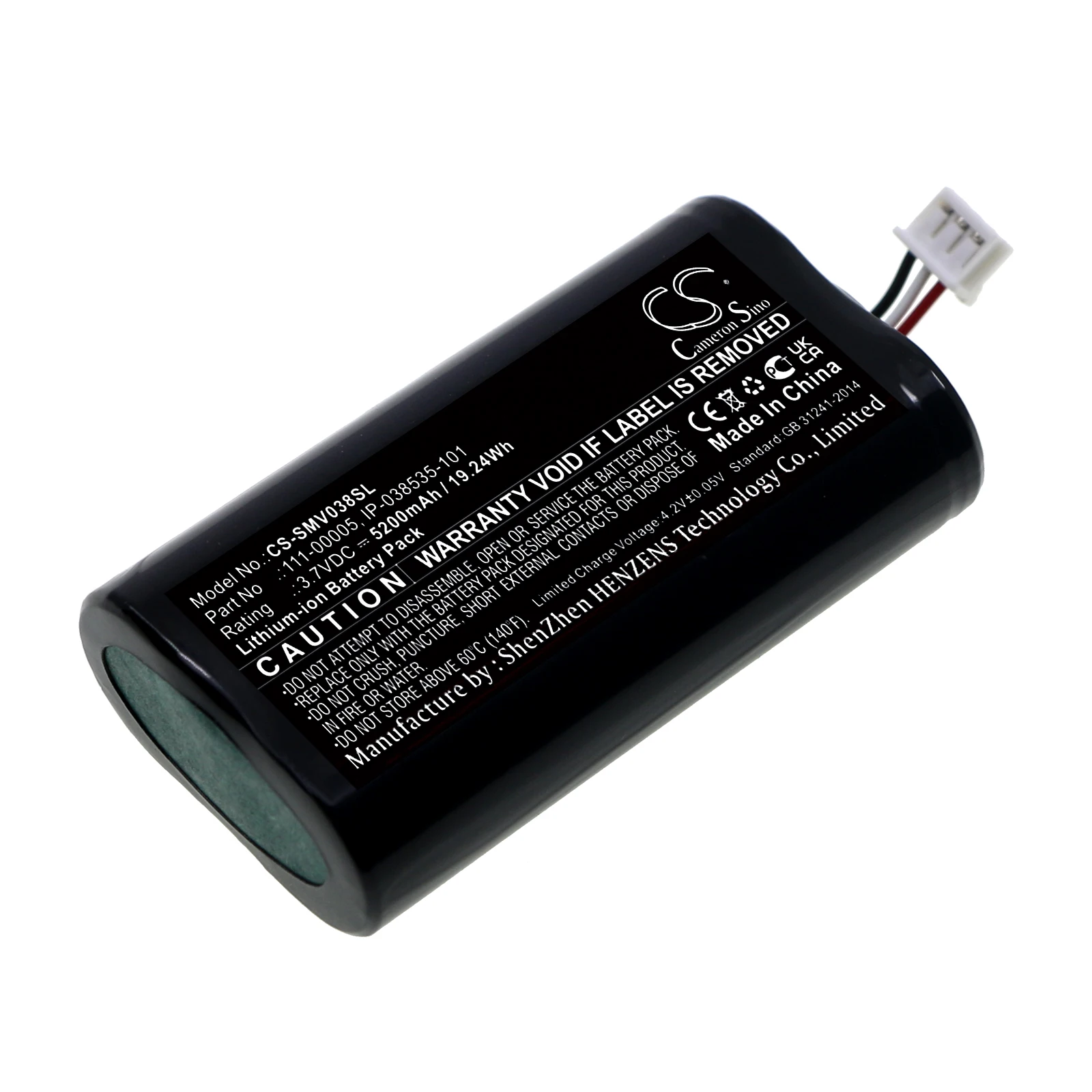 Batteria Dell'Altoparlante Per Sonos Roaming 111-00005 Ip-038535-101 5200Mah/19,24 Wh