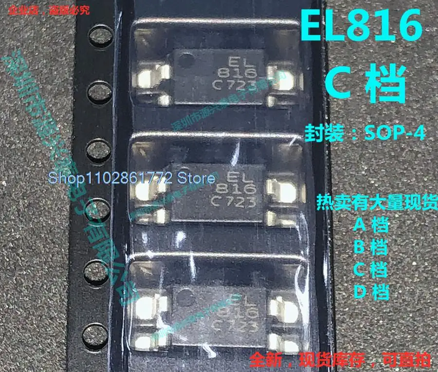 (20 Pz/Lotto) 816 El816 C El816C /A/B/D Sop-4 Ltv816 Ltv-816