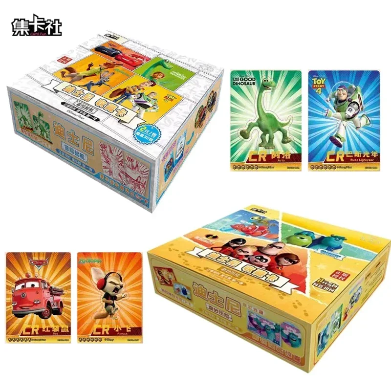 Card Fun Disney Collector Card Deluxe Edition Second Amazing Adventure Adventure First Bullet Collector Edition Deluxe Edition