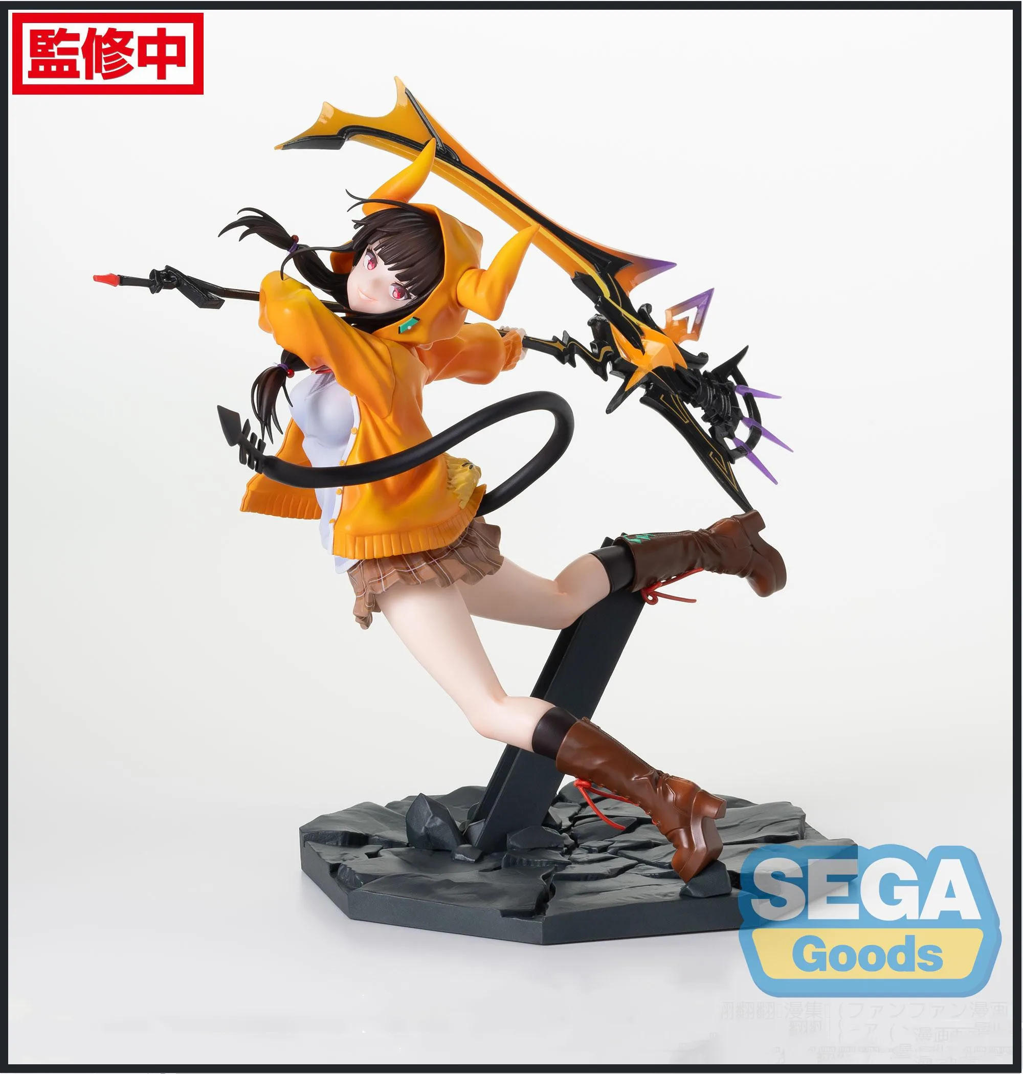 In Magazzino Anime Original Heaven-Burns-Red Luminasta Karen Pvc Action Figure Collector Toys For Children Model 20Cm