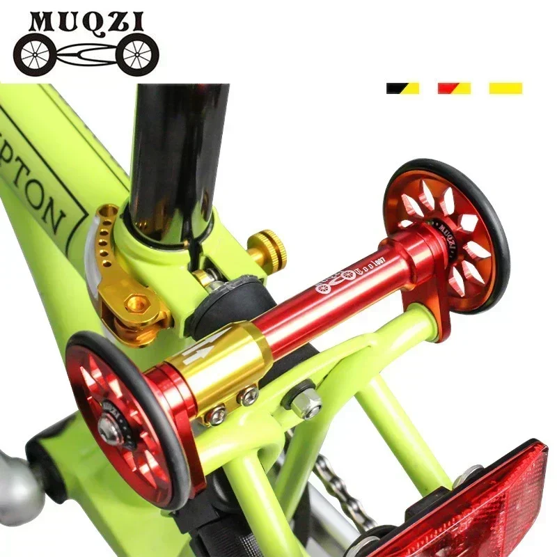 Muqzi Superlight Easy Push Wheel E 18 Colori Portapacchi Posteriore Prolunga Barra Telescopica Extender Per Brompton Bici Pieghevole