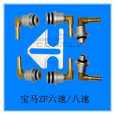 1Pc Cambio Automatico Olio Changer Connettore Per Bmw 3 Serie 5 7 X1 X3 X5 X7 6Hp19