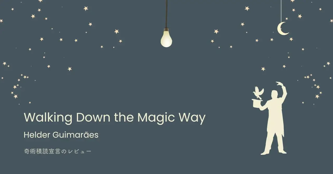 Walking Down The Magic Way By Helder-Trucchi Magici