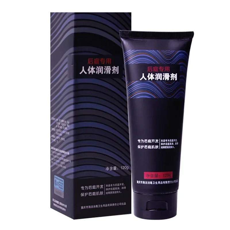 Lubrificante Professionale Per Uomo Donna Olio Sessuale Gel Prodotti Antidolorifici Crema Grassa Fisting