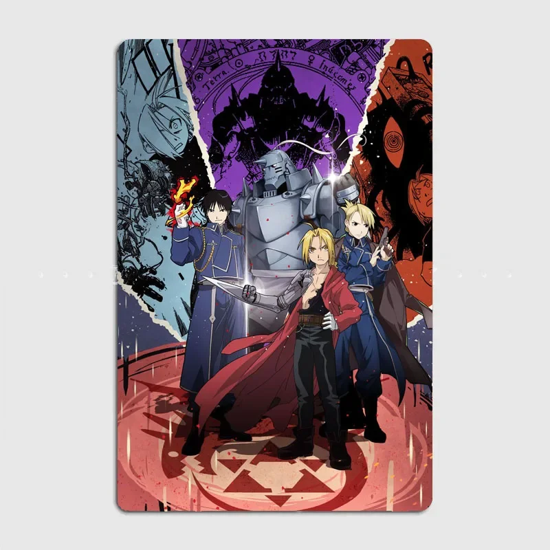 Anime Manga Fullmetal Wall Decor Poster Decorazione Della Stanza Elf Bar Metal Wall Decor Home Decor Arte Decorativa