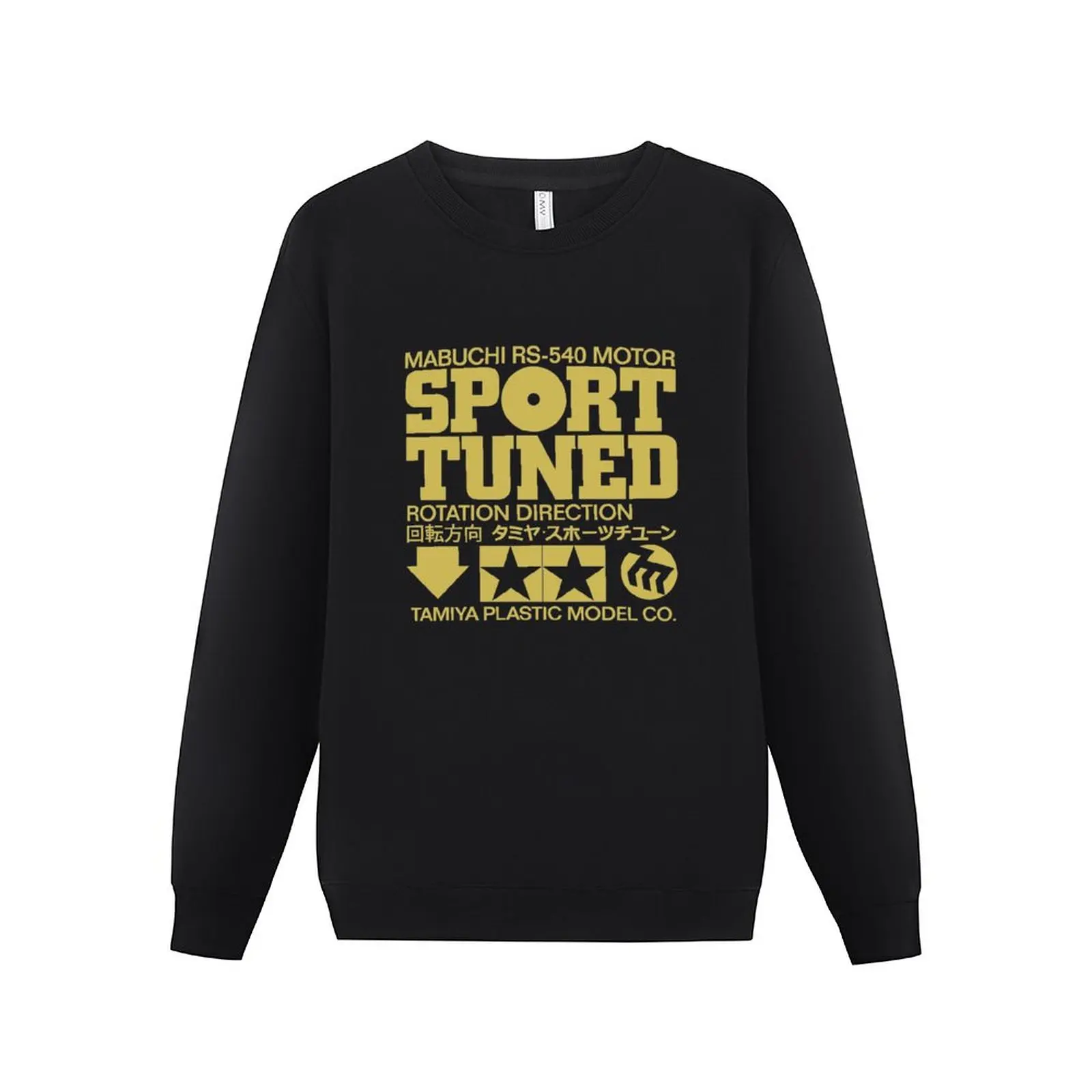 New Tamiya Sport Tuned Motor Label Felpa Abbigliamento In Stile Coreano Abbigliamento Coreano Felpe Con Cappuccio