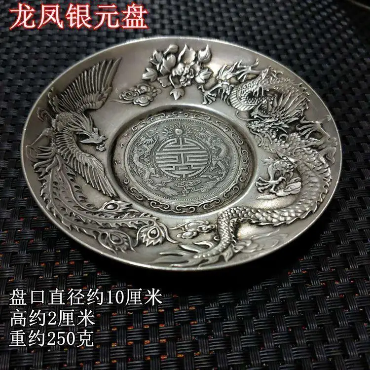 Collezione Rame Bianco Placcato Argento Dollaro Piatto Phoenix Doppio Drago Dollaro
