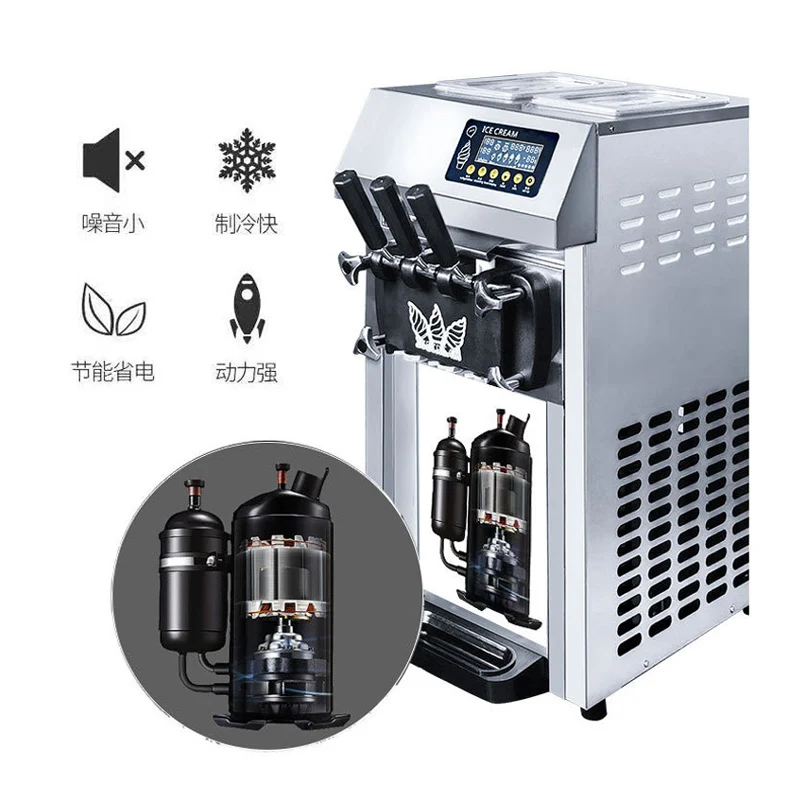 Pbobp Table Soft Serve Ice Cream Machine Commercial Electric Ice Cream Makers Desktop 3 Gusti Ice Cream Machine 220V 110V