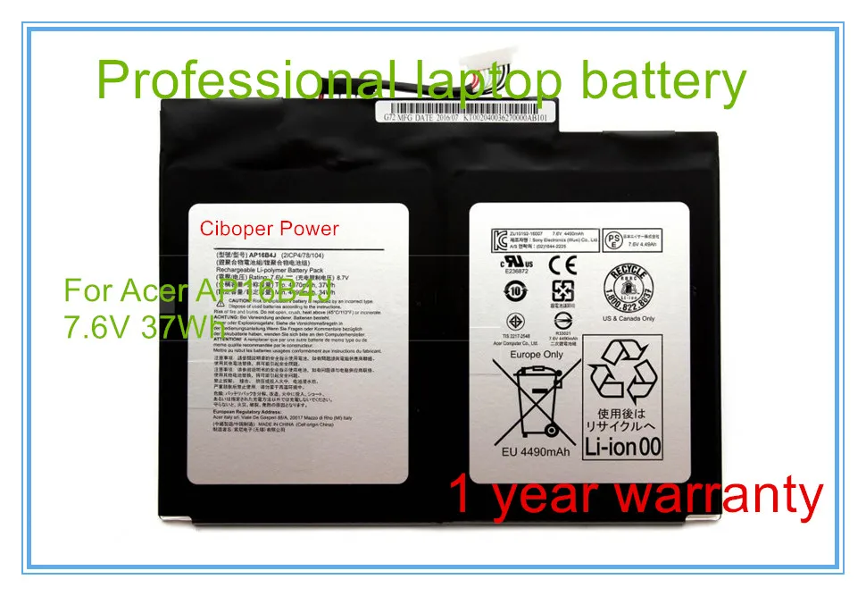 Qualità Nuovo Interruttore Originale Alpha 12 Sa5-271 Laptop Tablet Batteria Ap16B4J