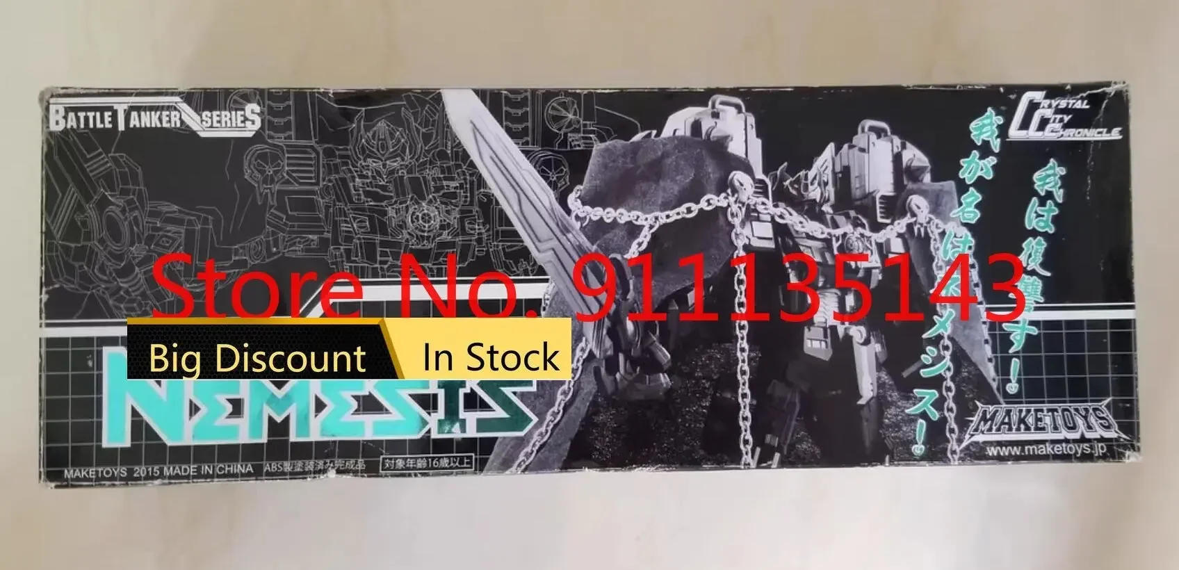Maketoys Mt-04 Nemesis Battle Tanker Series In Stock