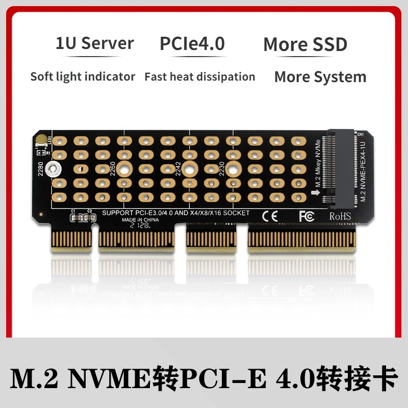 Esperienza Velocità Senza Pari Con Adattatore Ssd Pcie Da 16X A M.2 Nvme Mkey 1U