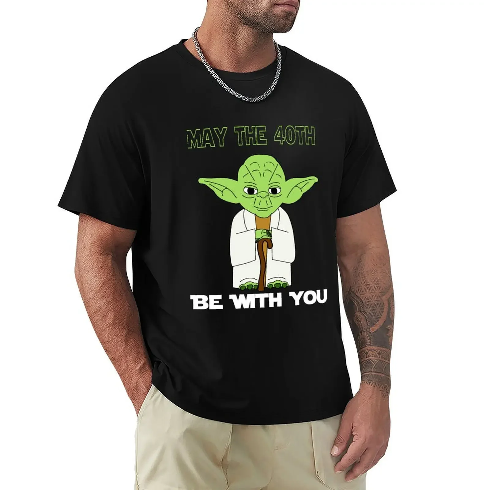 May The Forties Be With You - 40 ° Regalo Di Compleanno T-Shirt Kawaii Clothes Vintage Clothes Mens Champion T-Shirt