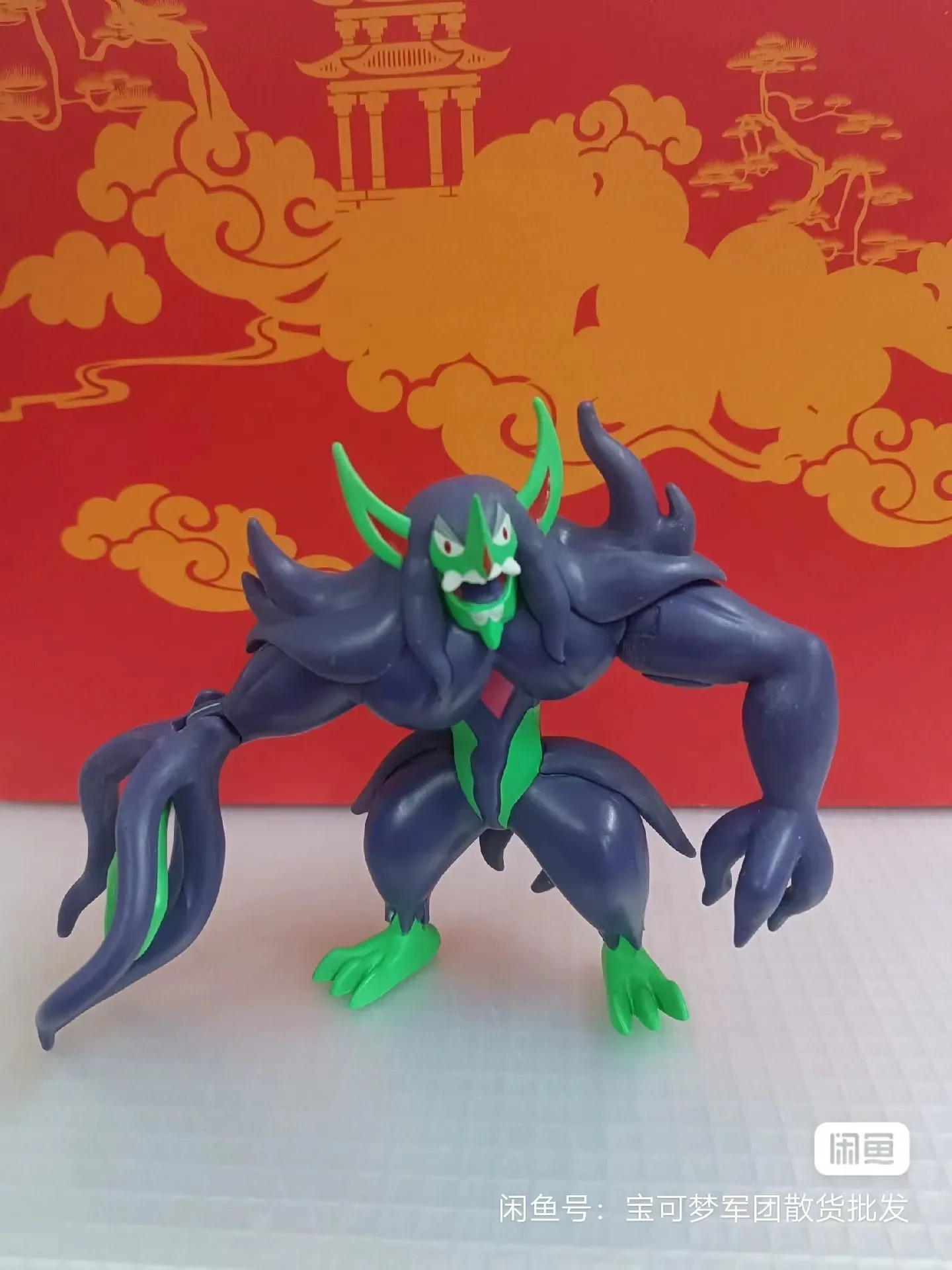 Action Figure Genuina Troll A Pelo Lungo Raro Giocattolo Modello Fuori Stampa