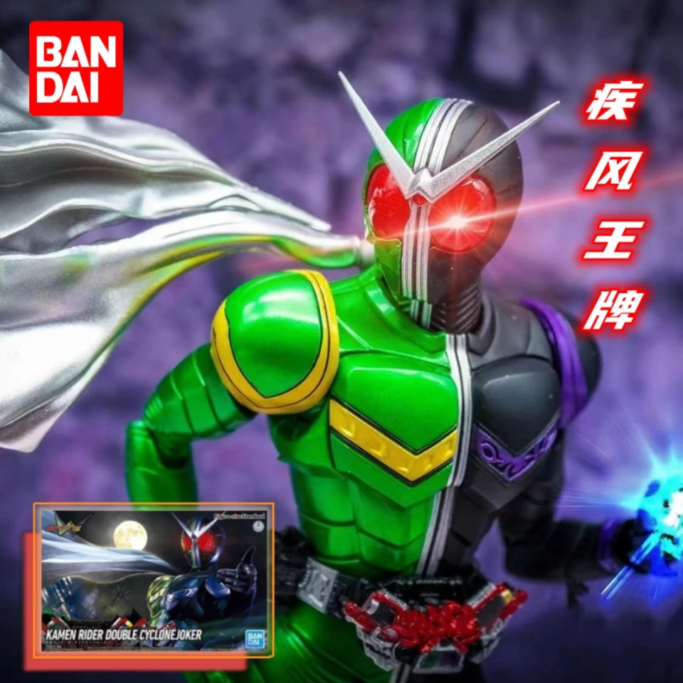 Nuovo Kamen Rider Double Articolato Action Figure Model Toys S.H. Figuards (Shinkocchou Seihou) - Kamen Rider Double Cyclonejoker