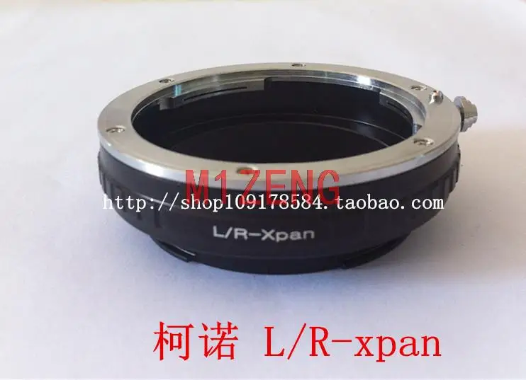 Anello Adattatore Di Lr-Xpan Per Leica R Lr Montare L'Obiettivo Per Tx-1 Xpan Fuji Tx-2 X1 X2Camera