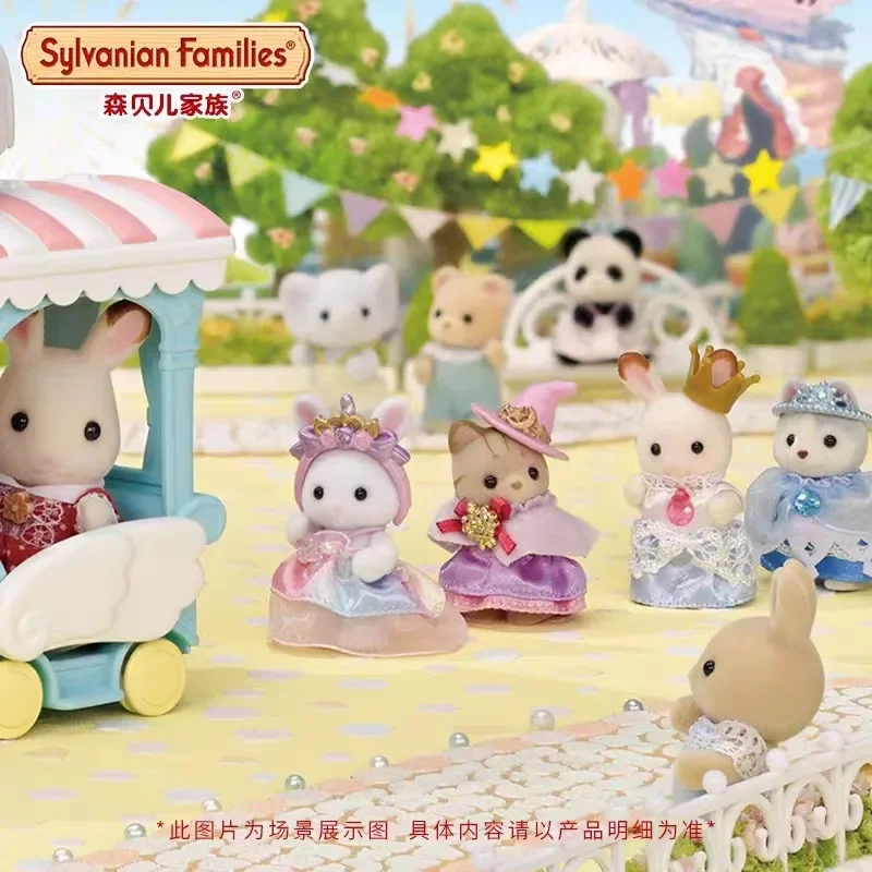 Hot Sylvanian Family Mermaid Royal Princess Set Girl Family Doll Cute Decoratio Dream Princess Birthday Festival Gifts