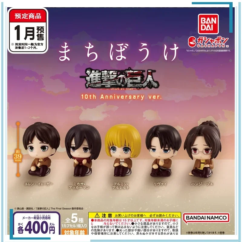 Bandai Attack On Titan Figure Waiting Series 2 Capsule Toys Levi Eren Mikasa Armin Figure Anime Nuovo Di Zecca Genuino Hot Anime