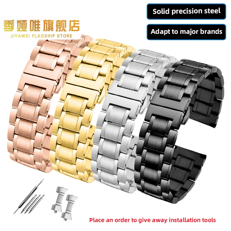 16Mm 17Mm 18Mm 19Mm 20Mm 21Mm 22Mm 23Mm 24Mm Cinturino In Metallo Bracciale Per Smartwatch Huawei Samsung Galaxy Tissot Seiko Omega Mido