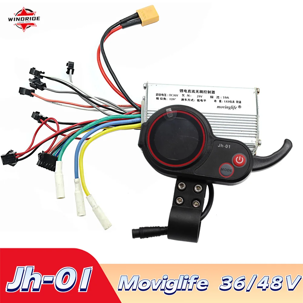 Originale 48V Moviglife Scooter Elettrico Center Power Controller Box Speed Throttle Start Jh-01 Lcd Per Zero 10 Parti Modificate