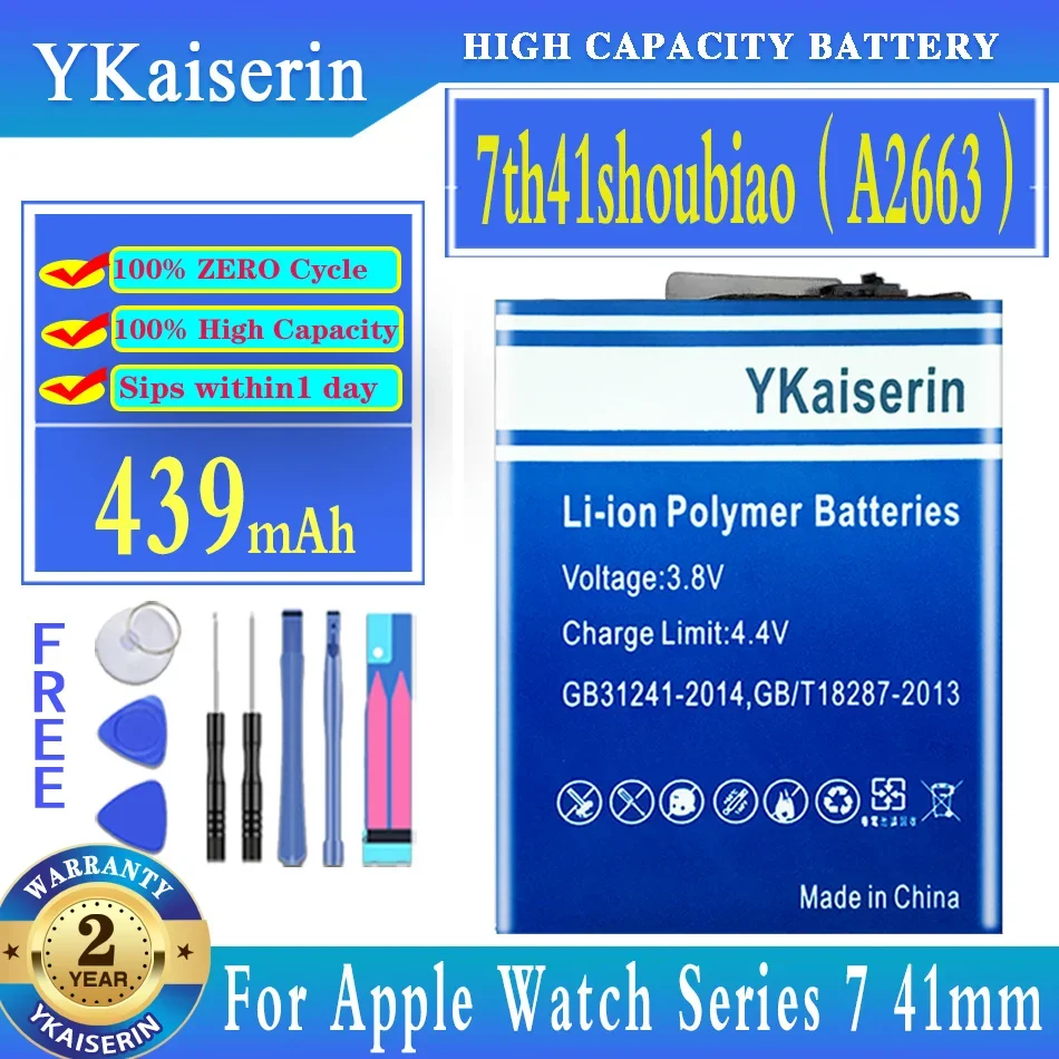 Batteria Ykaiserin 7Th 439Mah Per Apple Watch Series 7 Series7 S7 41Mm A2663