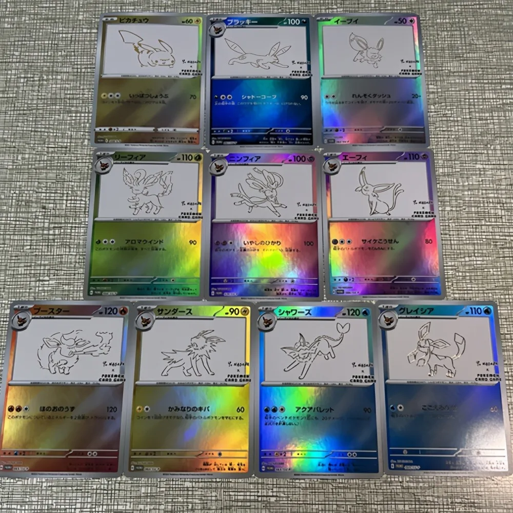 Fai Da Te Self Made Pokemon Yu Nagaba Co Branding Eevee Flash Card Anime Color Flash Periferiche Game Collection Card Regalo Di Festa