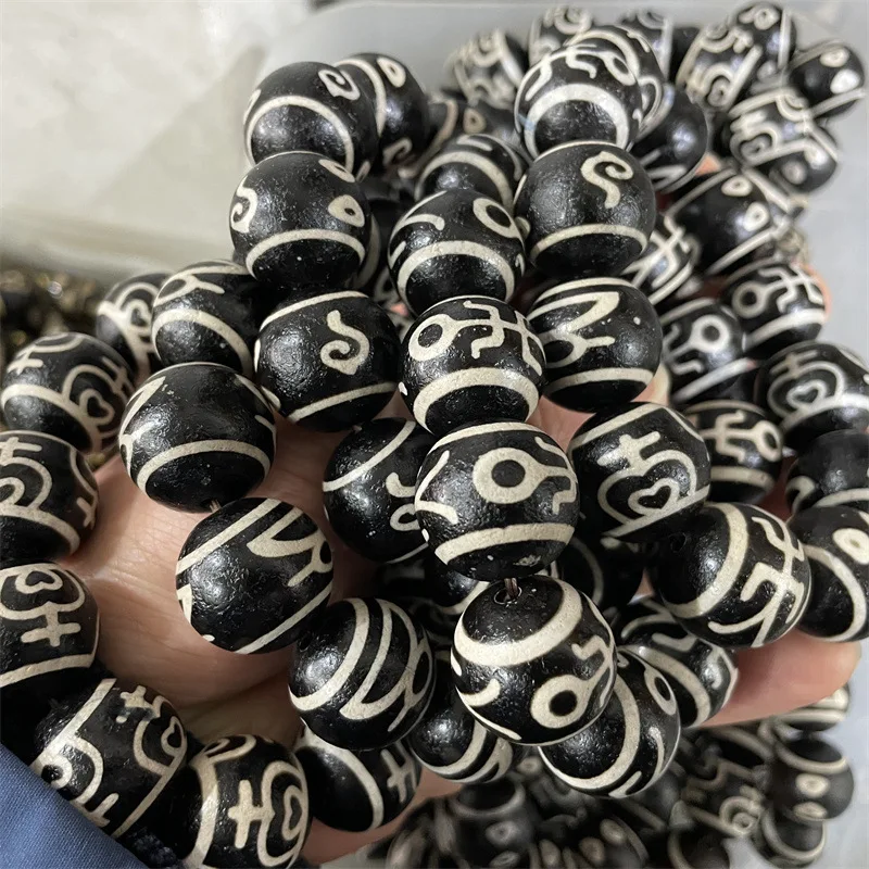 Old Wrapping Pulp In Stile Tibetano 20M Sky Agate Round Beads Treasure Bottle Bracciale God Of Wealth Duobao