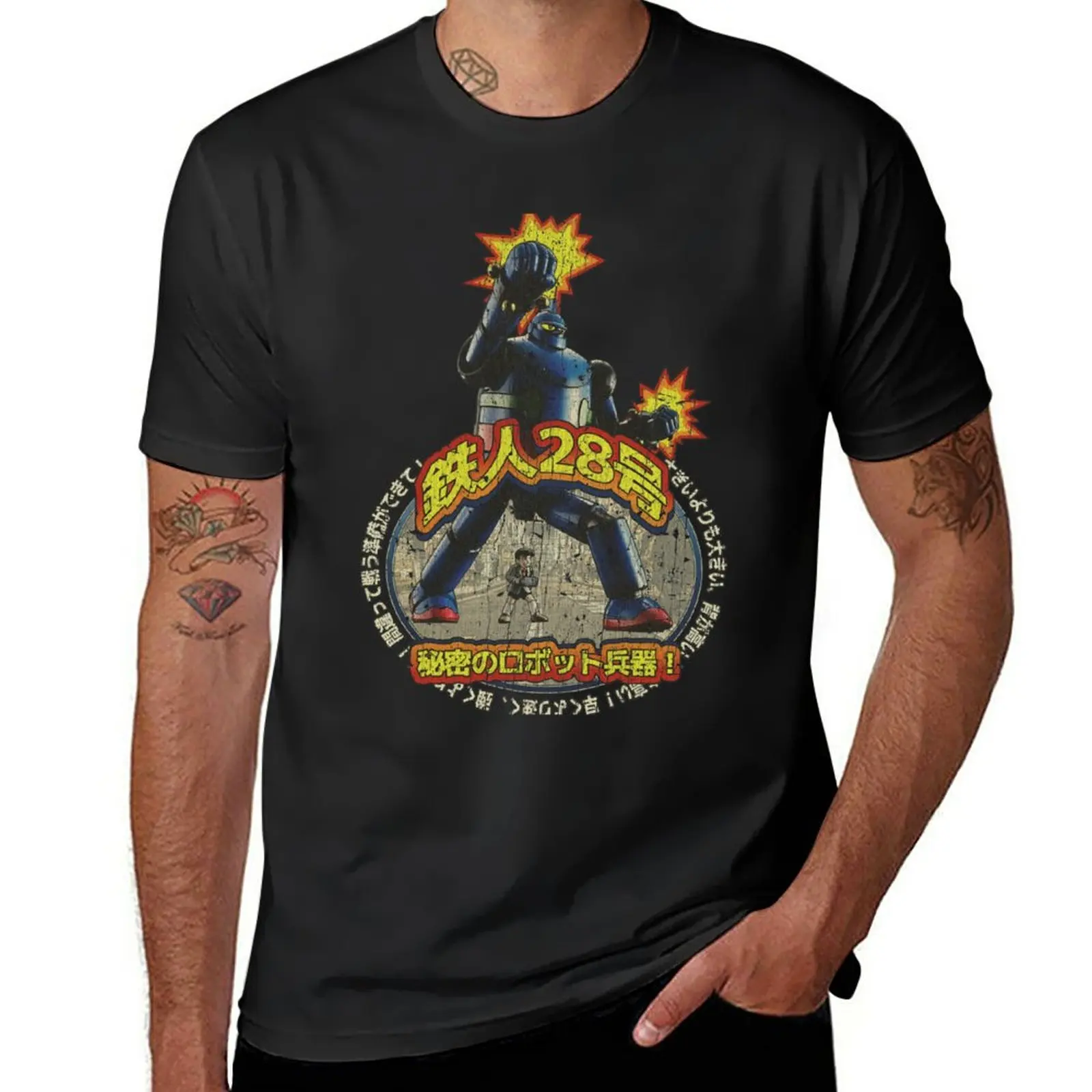 New Tetsujin 28 Go Gigantor T-Shirt Tee Shirt Top T-Shirt Uomo